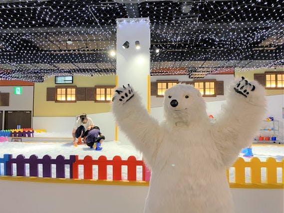 湘南あそびマーレの無料券　まとめ売り 湘南あそびマーレ お子様無料券本物