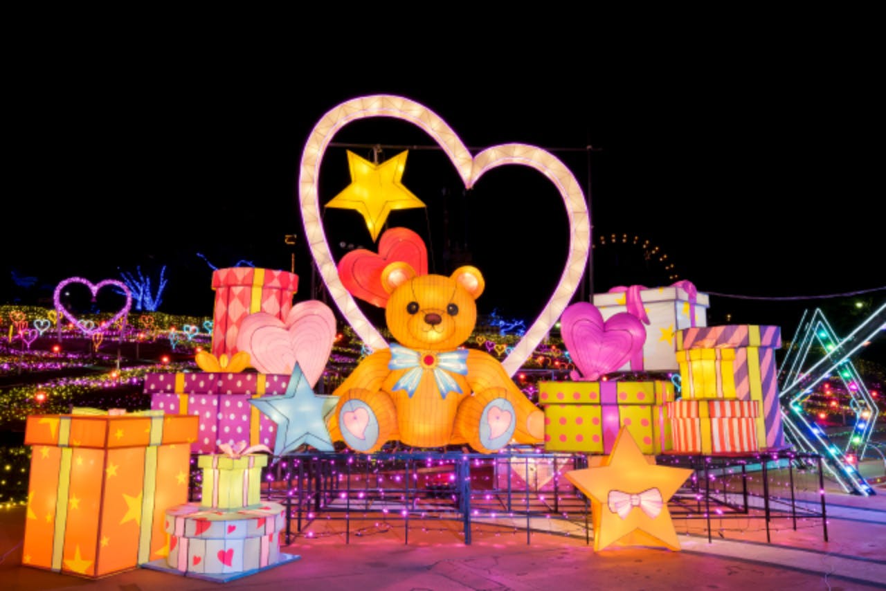 【最大100円割引】みろくの里　入場券