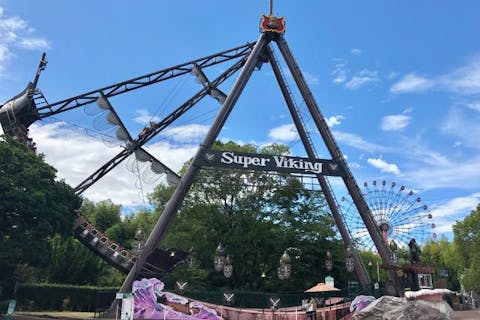 【最大100円割引】みろくの里　フリーパス（入場＋アトラクション）