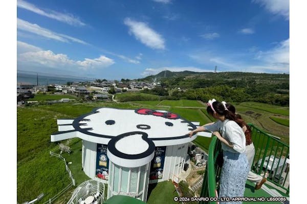 30％割引】AWAJI HELLO KITTY APPLE LAND満喫プラン 3施設入場