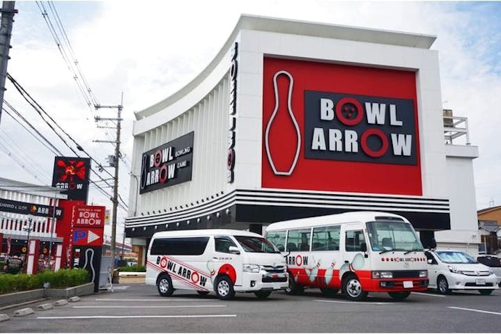 BOWL ARROW八尾