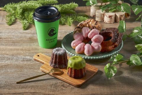 【最大300円割引】ANAKUMA CAFE　クーポン（ドリンク、フードセットなど）