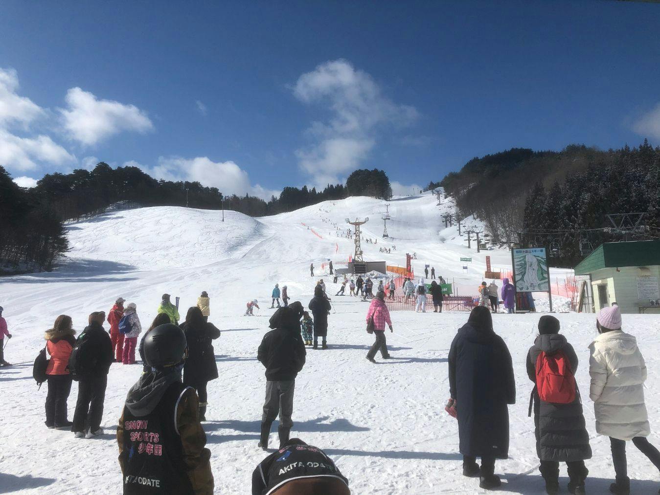 【秋田冬アソビ割クーポン】水晶山スキー場　リフト1日券＆お食事券