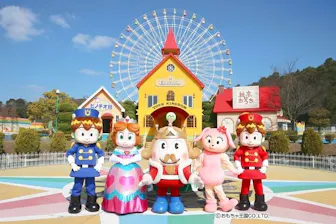 おもちゃ王国（岡山）｜割引チケット・クーポンならアソビュー！
