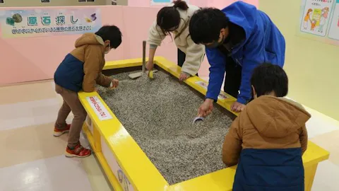 岡山県 遊園地 テーマパークの遊び体験 アソビュー 休日の便利でお得な遊び予約サイト