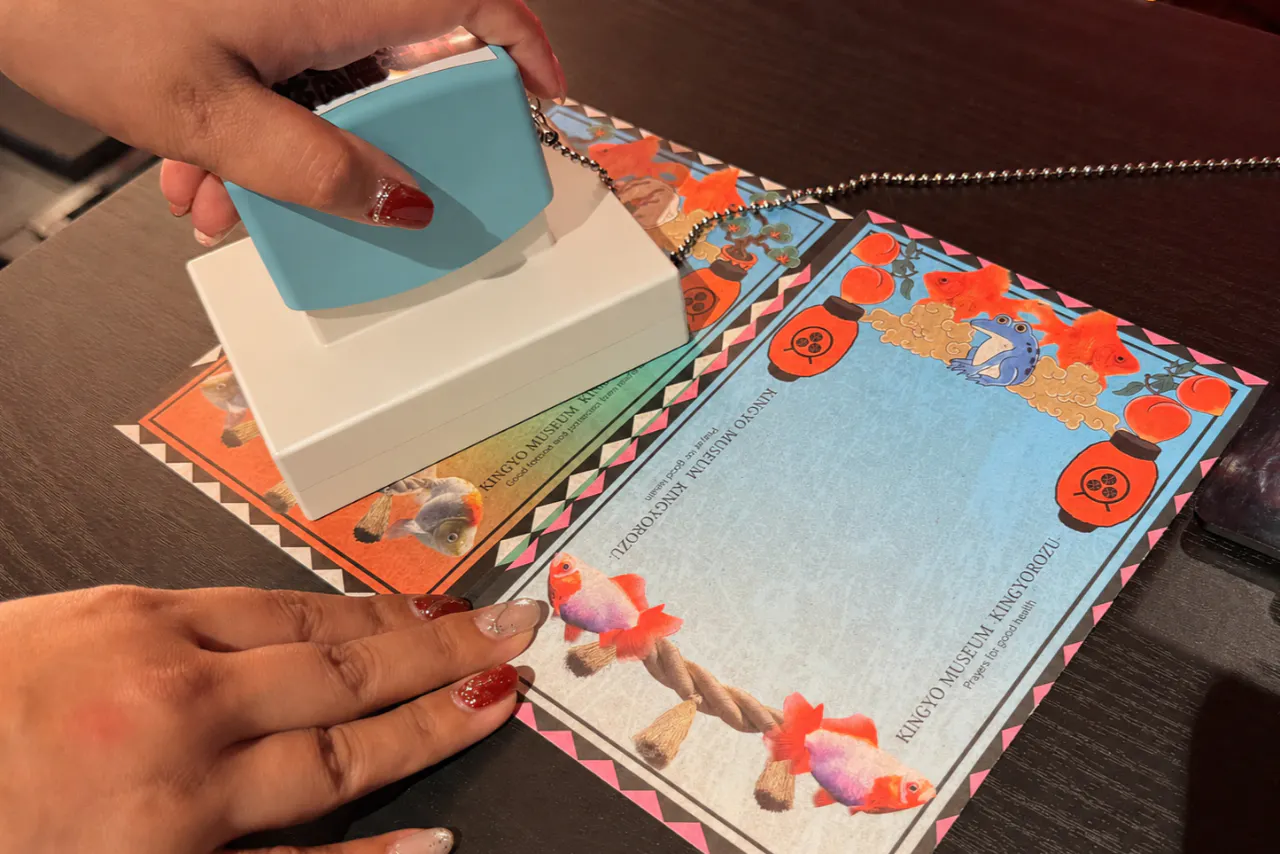 セットでお得な体験付き！】金魚朱印スタンプラリー＆金魚のお面付き