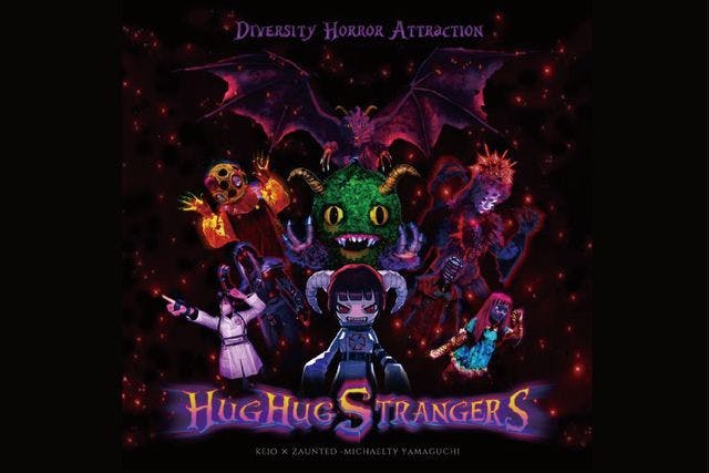 数量・期間限定「HUGHUG STRANGERS（ハグハグス トレンジャーズ）」前売りチケット