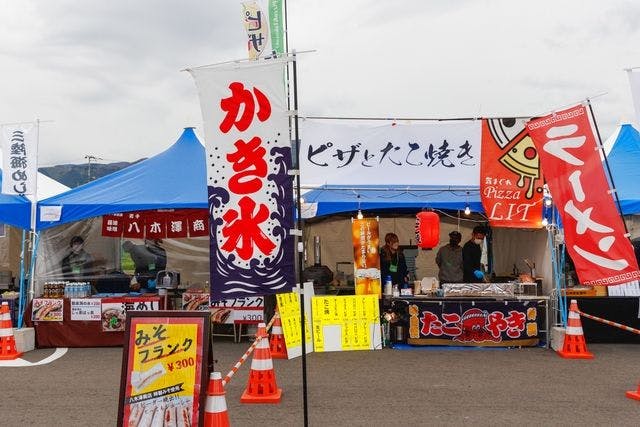 当日券【エキサイトBOX【大】】三陸花火競技大会 2024＠高田松原運動公園 - 三陸花火競技大会