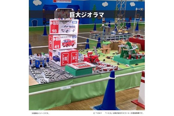 前売り券販売中】トミカ博 in OSAKA ～トミカの今、全部見せます