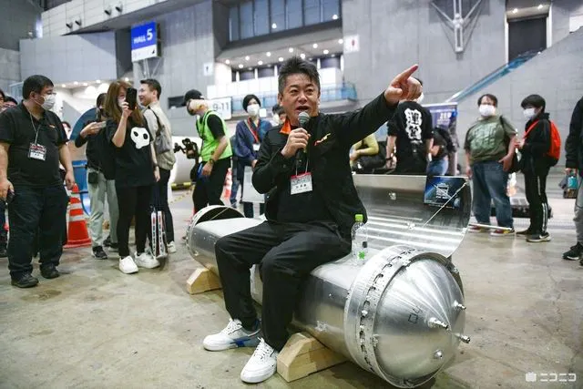 前売券】ニコニコ超会議2024 優先入場券 1日券（4/27（土）・4/28（日