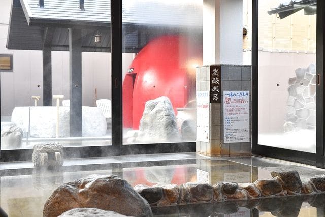 【土日祝・最大10%割引】上方温泉一休　入浴クーポン（入浴券＋レンタルタオルセット付）
