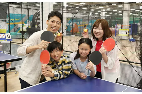 超特割！1,400円引】ファミリーもカップルも☆組み合わせ自由なペア