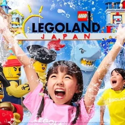 レゴランド・ジャパン 1DAYパスポート 大人1 子供1ランド 1DAY レゴランド・ジャパン 1DAYパスポート 大人1 子供1ランド 1DAY