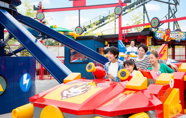 ☆【前売券】「レゴランド＋名古屋シーライフ水族館」コンボ1DAY 
