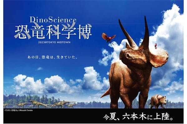 金沢九谷ミュウジアム | 鏑木商舗