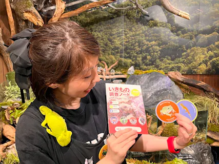 夏休み限定！いきもの調査ノート付き入場チケット