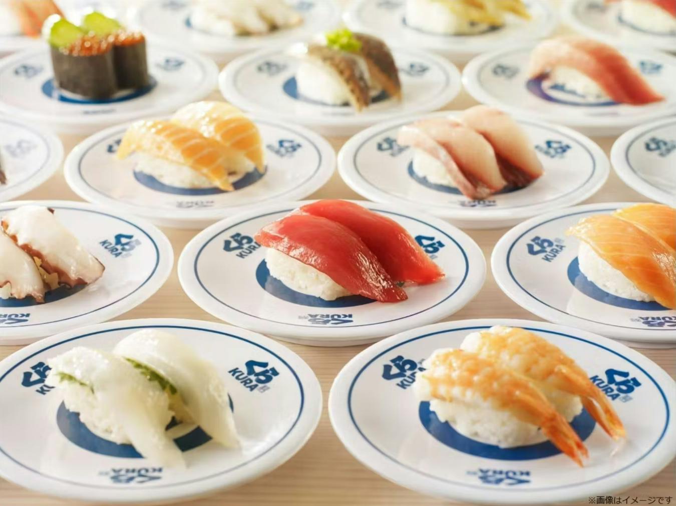 くら寿司500※10枚 - レストラン・食事券