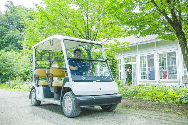 【30％割引】ガーデン園内をのんびり走行「周遊カート30分利用券（定員5名）」入園料が別途かかります