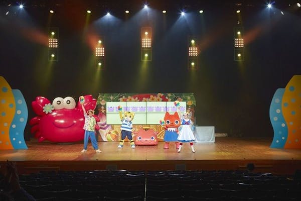 しまじろう英語コンサート 2023公演『A Fun Summer Trip』豊中公演