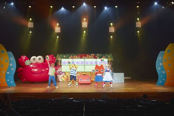 しまじろう英語コンサート 2023公演『A Fun Summer Trip』大津公演