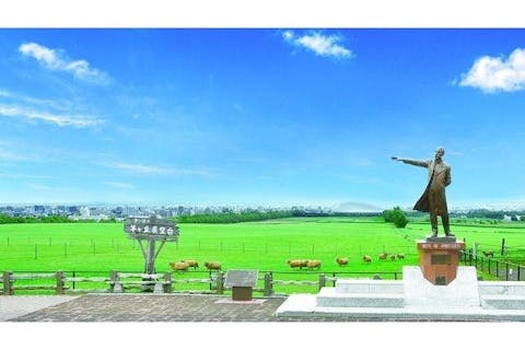 【WEB限定 20%割引】さっぽろ羊ヶ丘展望台　入場チケット