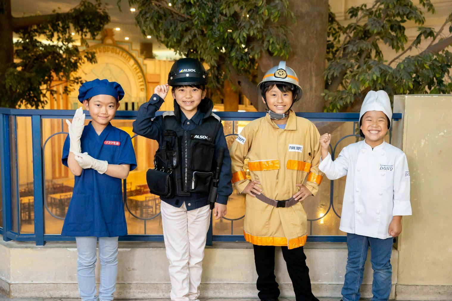 【6～8月限定・こども500円OFF】キッザニア甲子園 入場チケット第2部（16:00～21:00）