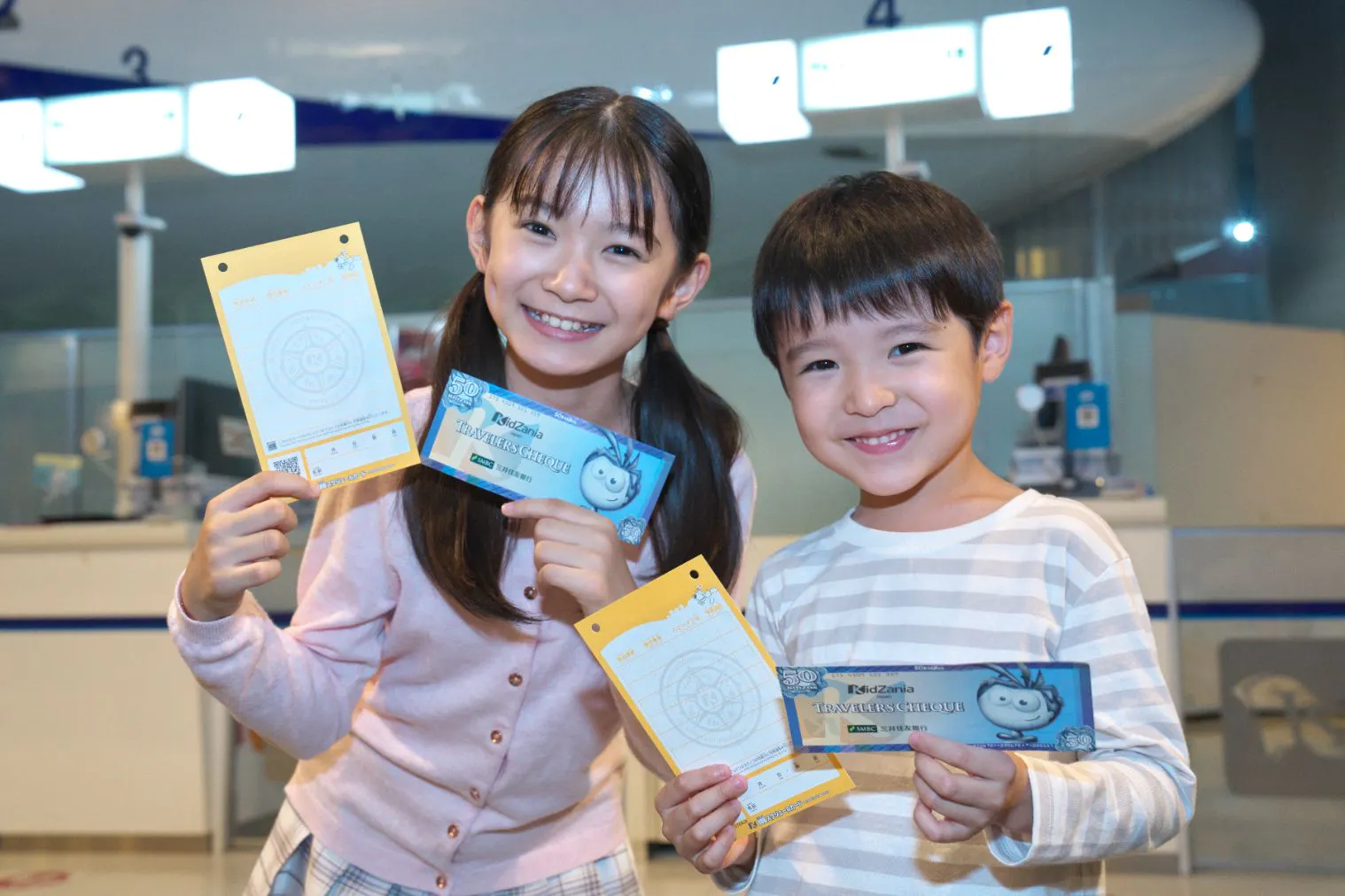 キッザニア東京 マルチチケット2枚 | キッザニアTOKYO キッザニア東京 マルチチケット2枚 | キッザニアTOKYO