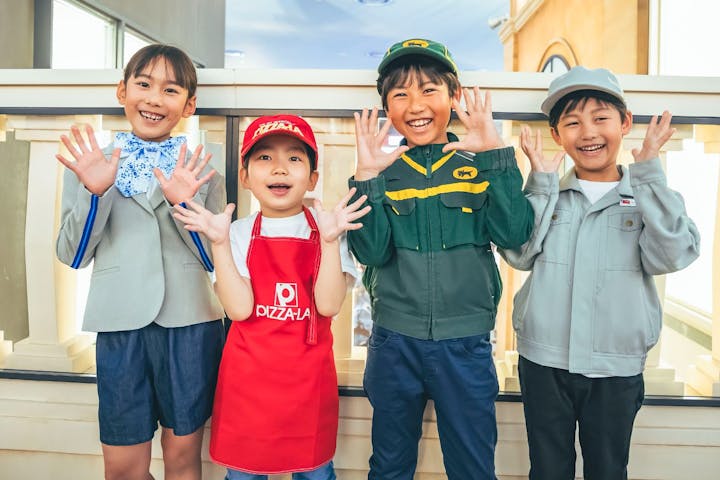 キッザニア福岡