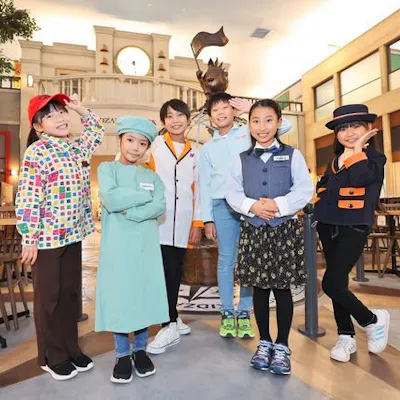キッザニア福岡 ボーディングパス マルチチケット入場券 2枚 運ば キッザニア福岡 ボーディングパス マルチチケット入場券 2枚 運ば