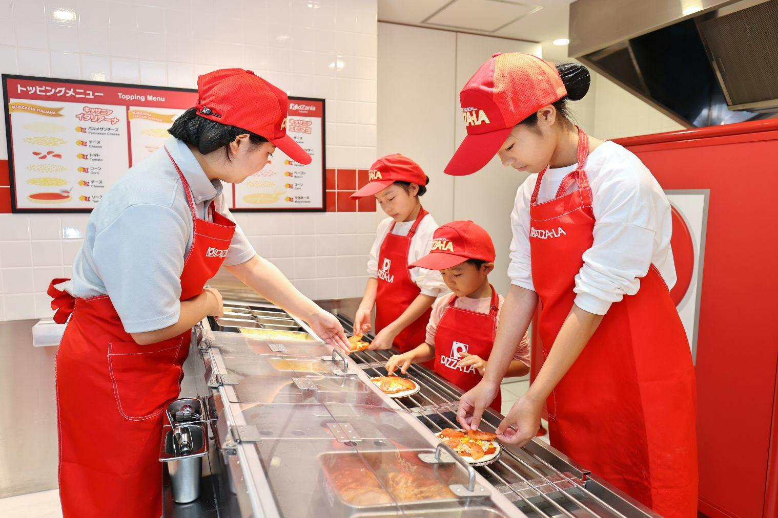 【最大500円割引】キッザニア福岡入場プラン・9時からの8時間チケット