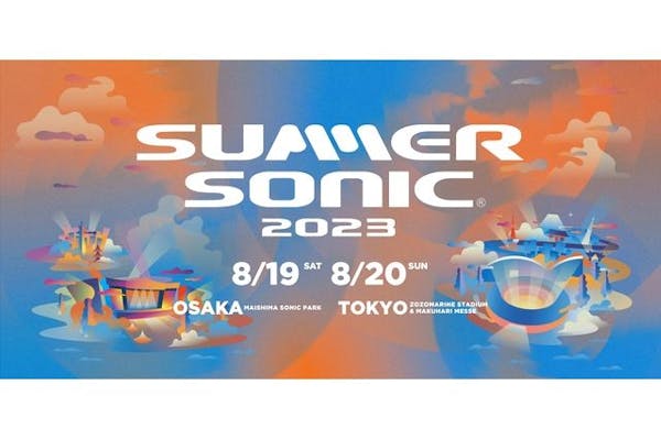 SUMMER2023年のSummer Sonic 8/19 (土)の1dayチケットです。