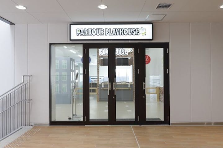 パルクールプレイハウス甲子園店