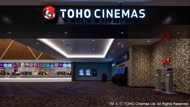TOHOシネマズ