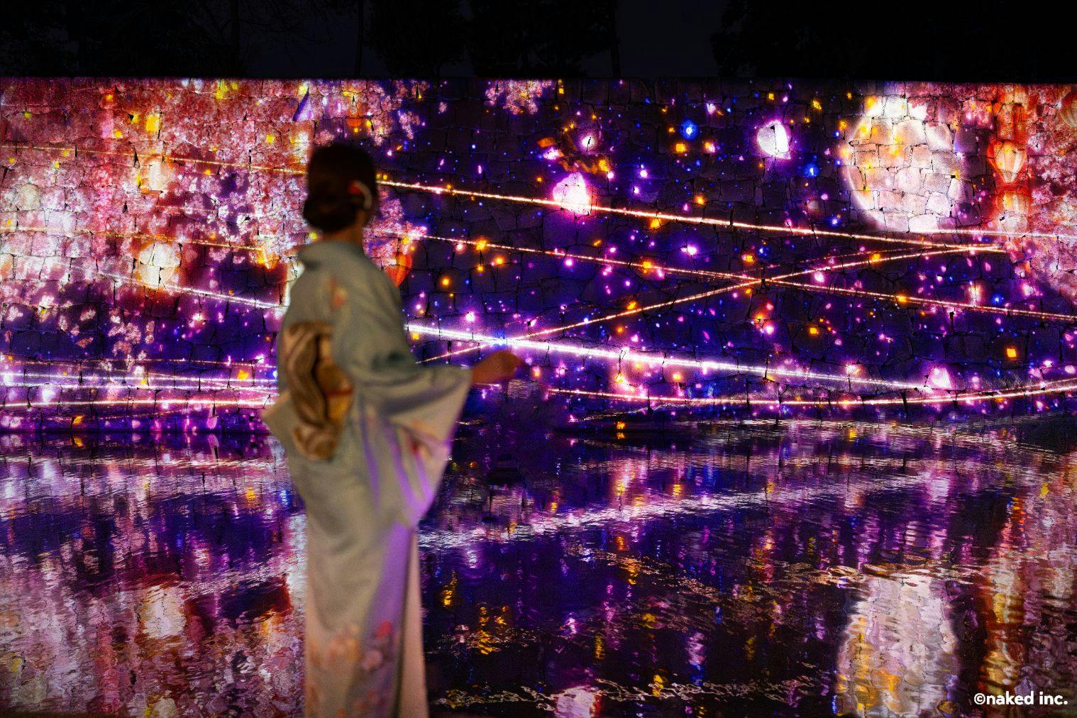 セット券】NAKED meets 二条城 2025 桜 × ニデック京都タワー