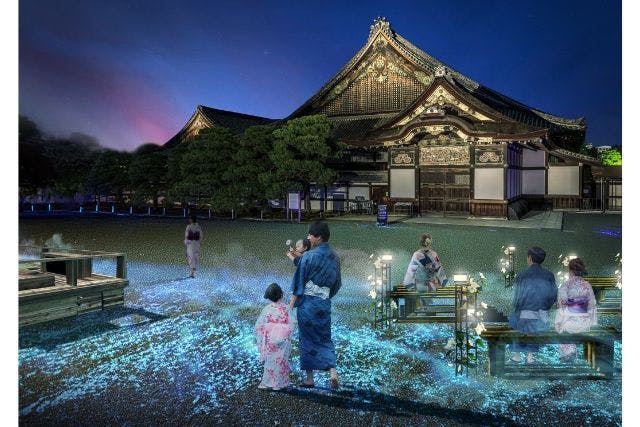 お名前入れ行灯付きチケット】NAKED meets 二条城 2025 夕涼み（8/5～8