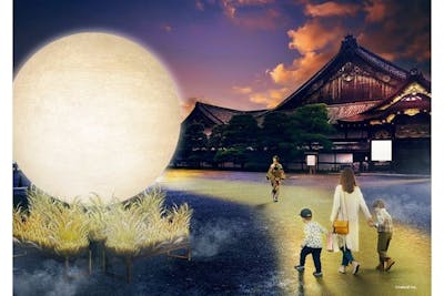 セット券】NAKED meets 二条城 2025 観月× ニデック京都タワー展望室