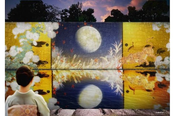 セット券】NAKED meets 二条城 2025 観月× ニデック京都タワー展望室