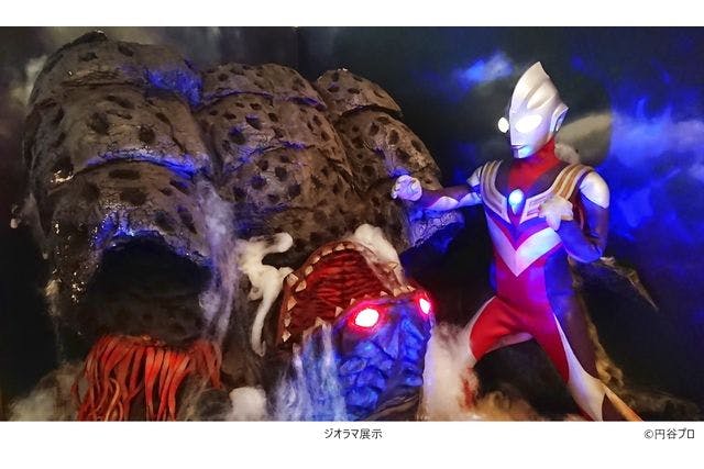 当日券】TSUBURAYA EXHIBITION 2023 ～“空想の力”円谷プロと