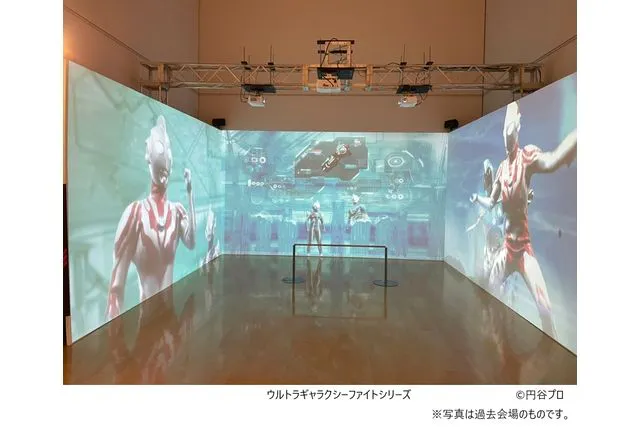 当日券】TSUBURAYA EXHIBITION 2023 ～“空想の力”円谷プロと