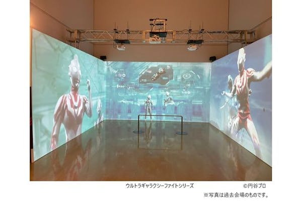 当日券】TSUBURAYA EXHIBITION 2023 ～“空想の力”円谷プロと