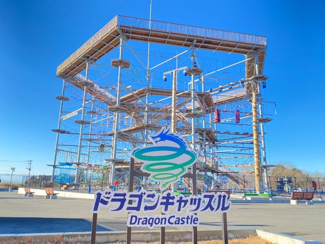 ドラゴンキャッスル
