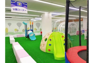 休日・100円OFF】こども3時間遊び放題 キッズランドUS 静岡清水