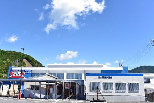 海町 すさみ町立エビとカニの水族館｜割引チケット・クーポンならアソビュー！