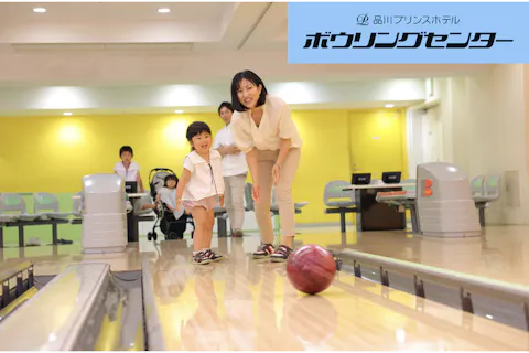 超特割！【土日祝・4/1～3、7/21～8/31｜最大9％割引★】2ゲーム＋貸靴