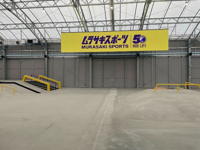 ムラサキパーク立川立飛