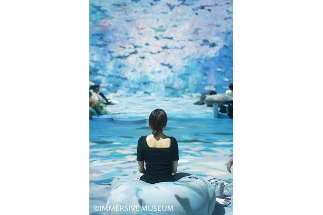 浜名湖花博2024 セット入場券（浜名湖ガーデンパーク＋はままつ