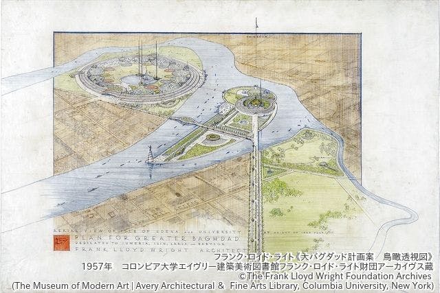 テルマエ展2024 パナソニック汐留美術館 2枚 - 美術館・博物館