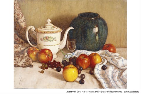 企画展「没後50年　髙島野十郎展」