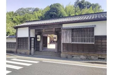 武家屋敷　入館券