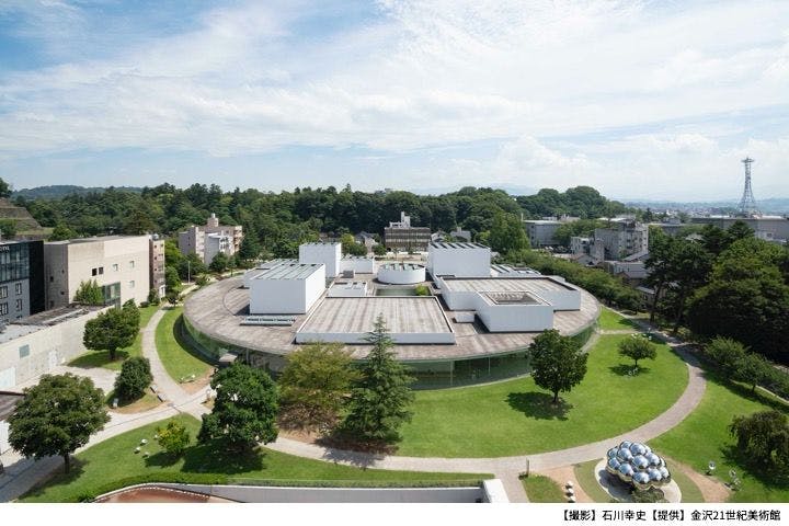 金沢21世紀美術館